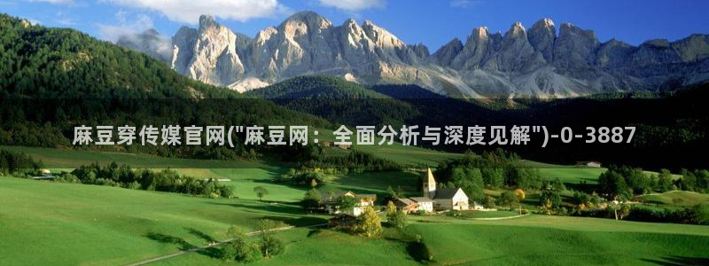 麻豆都市剧情